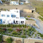 Aerides Σπίτι διακοπών *