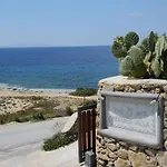 إيرايدز Houlakia (Mykonos)