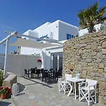 إيرايدز بيت للعطل Houlakia (Mykonos)