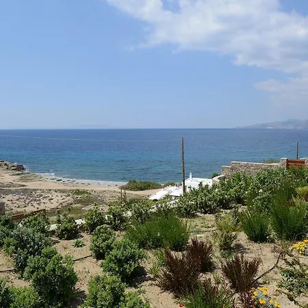 Aerides Holiday home Houlakia (Mykonos)